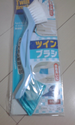 201109012.jpg